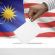 “Reform or Fail” is the Given Slogan for Malaysia’s Next Election